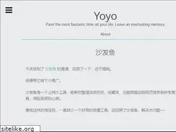 Sites similar to xyoyou.com