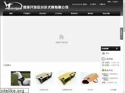 Sites similar to xyqs.net