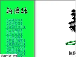 Sites similar to xys.org