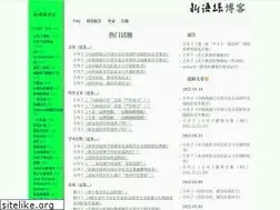 Sites similar to xysblogs.org