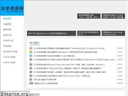 Sites similar to xysdjiaju.com