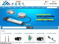 Sites similar to xysensor.com