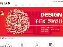 Sites similar to xysm.cn