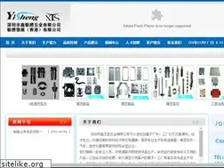 Sites similar to xysmetal.com