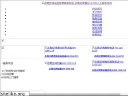 Sites similar to xystc168.com