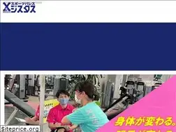 Sites similar to xystus.okinawa