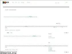 Sites similar to xysx.org