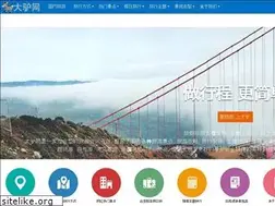 Sites similar to xysxzl.com