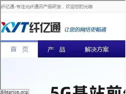 Sites similar to xyt-tech.com