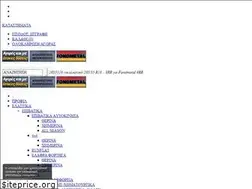 Sites similar to xytas.gr