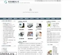 Sites similar to xytfy.com