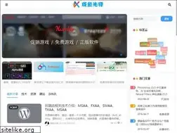 Sites similar to xyuxf.com