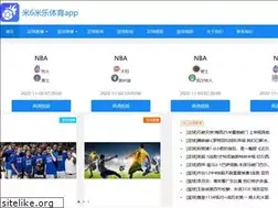 Sites similar to xywsjd.com