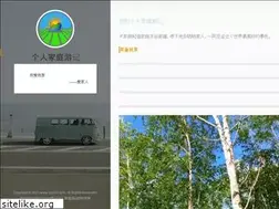 Sites similar to xyx234.com