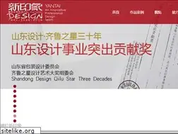 Sites similar to xyxdesign.com