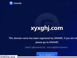Sites similar to xyxghj.com