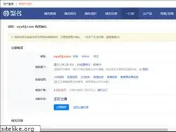 Sites similar to xyxhj.com