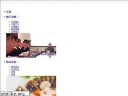 Sites similar to xyxm.net