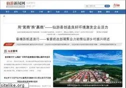 Sites similar to xyxww.com