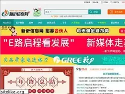 Sites similar to xyxxw.com