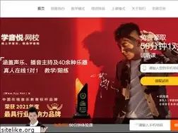 Sites similar to xyy.net