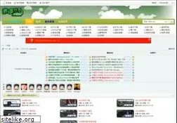 Sites similar to xyyao.com