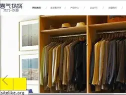 Sites similar to xyydoors.com