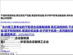 Sites similar to xyyxzg.com
