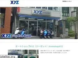 Sites similar to xyz-net.co.jp