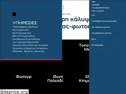 Sites similar to xyz.gr