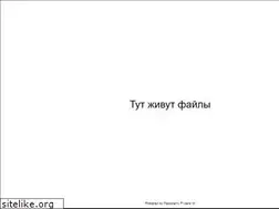 Sites similar to xyz.ru