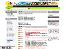 Sites similar to xyz.to