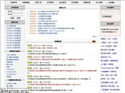 Sites similar to xyz.tools