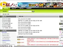 Sites similar to xyz2003.com