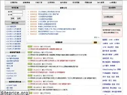 Sites similar to xyz2017.xyz