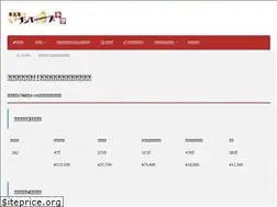 Sites similar to xyz432.com