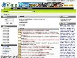 Sites similar to xyz633.com