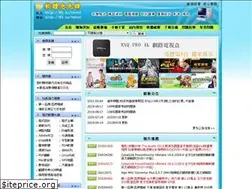 Sites similar to xyz747.com