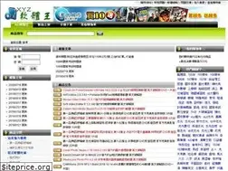 Sites similar to xyz78.com