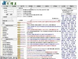 Sites similar to xyz789.info