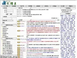 Sites similar to xyz886.info