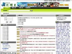 Sites similar to xyz989.com