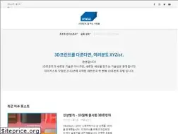 Sites similar to xyzist.com