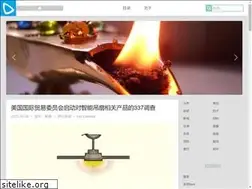 Sites similar to xyzlux.com