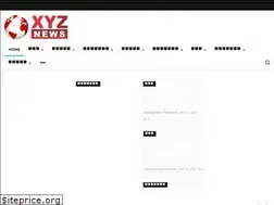 Sites similar to xyznews.in