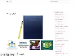 Sites similar to xyznews.web.app