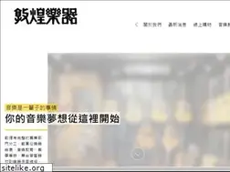 Sites similar to xz.com.tw