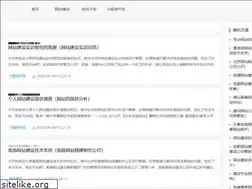 Sites similar to xz21th.com