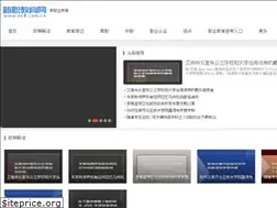Sites similar to xz3.com.cn