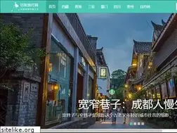 Sites similar to xz323.com